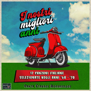 Canzone Arrabiata