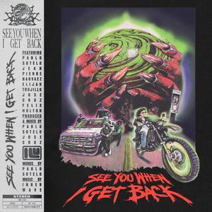 i heard it in a dream