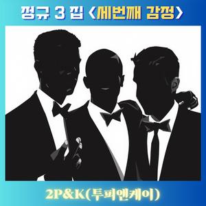 고요한 골목 끝에서