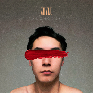 Zhylu