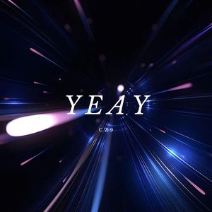 thank you (江皓南版)