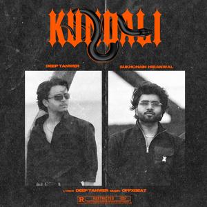 Kundali (feat. Sukhchain Hiranwal)