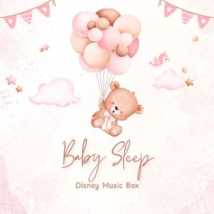 時は永遠に～赤ちゃん眠る～ (Cover) [ディズニー映画「美女と野獣」]