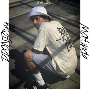 Do it for real (2023 Remastered Version)