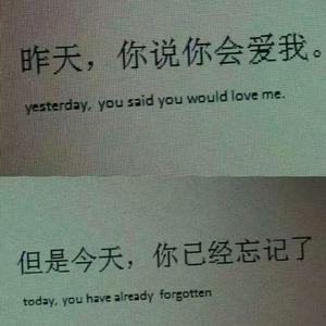 Deepjack-Let Me Say 我们叫大哥（凡神 Remix）