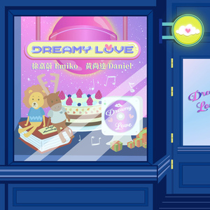 Dreamy Love