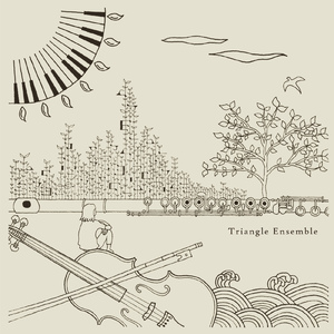 フォーレ : シシリエンヌ 作品78