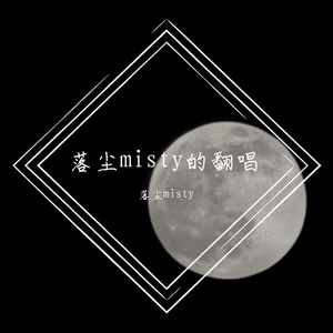 木兰行（翻自 忘川风华录）