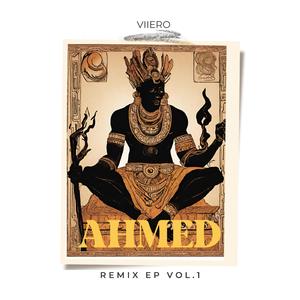 To Our Fathers (feat. Dj Tomer & Ricardo & Nomvula SA) (Viiero Remix)