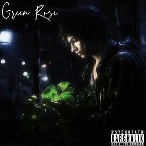 绿萝prod.白昼星bzx