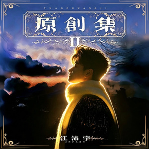 普鲁斯特
