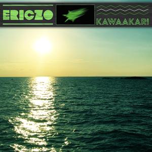 Kawaakari