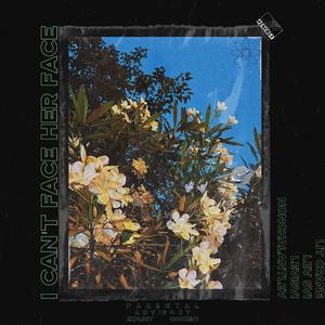 I can't face her face(ProdxSvi Lev Litcrane)