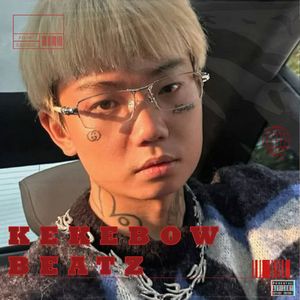 “不高兴” 痛苦街头旋律 x Tec9 x KenRobb Type Beat