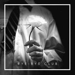 拯救，这崩塌的爱情