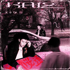 桜道 (Prod by.BECU BEATZ)