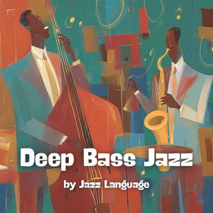 Saxophone's Patient Sigh