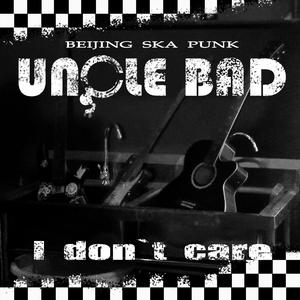 I Don't Care