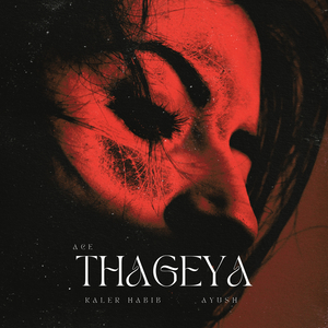 Thageya