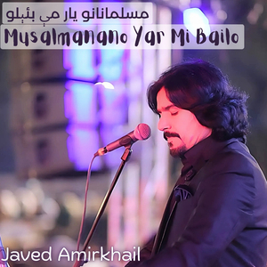 Musalmanano Yar Mi Bailo