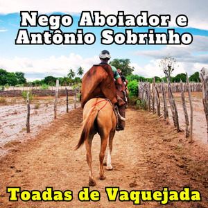 Vaca Seriema