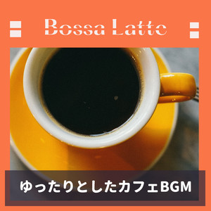 Mellow Candlelight Waltz