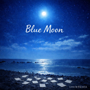 Blue Moon
