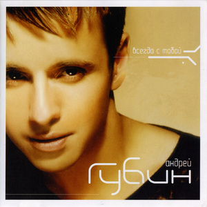 Девушки как звезды