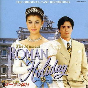 オーバーチュア