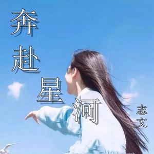 如果你真的要离开