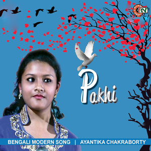 Pakhi