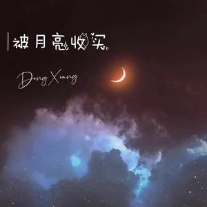 给电影人的情书