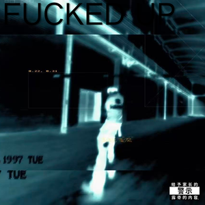 ****ED UP!!!