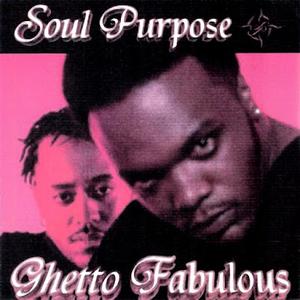 Something In The Past