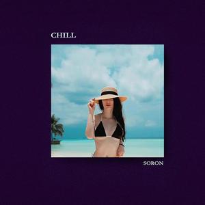 放轻松【FREE】国风 雷鬼顿 reggeaton Type Beat