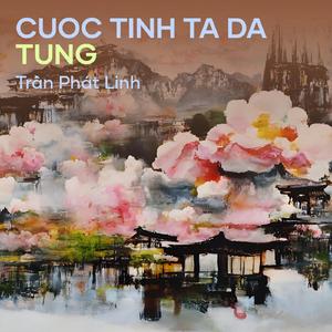 Cuoc Tinh Ta da Tung (Acoustic)