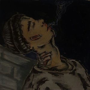 Те самые (prod. by 2:56aftersunrising)