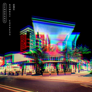 Bombay Express - Bonus Edit