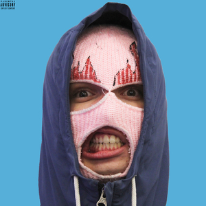 Кривые Зубы