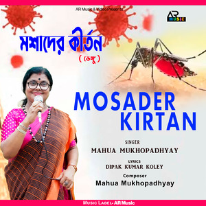 MOSADER KIRTAN