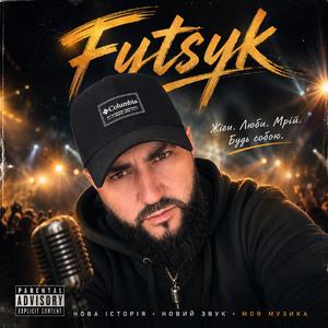 Друзі
