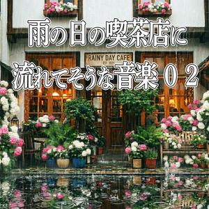 ラブニール