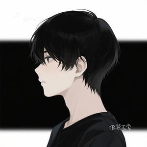 假装正常