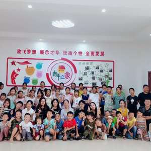 《红蜻蜓》合唱