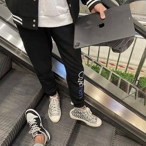 你怎么说（DJ曹小康Remix）