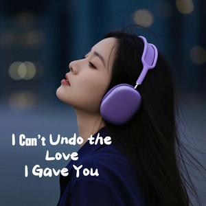 The Moon Saw Us Break