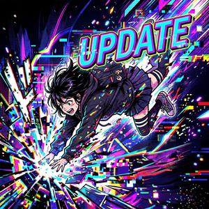 感情アップデート