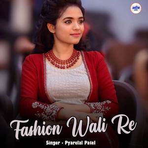 Fashion Wali Re