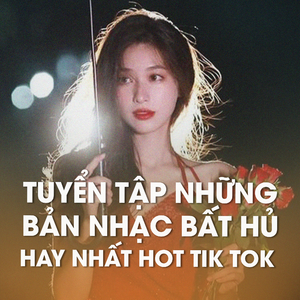Tình Nhạt Phai (EDM)