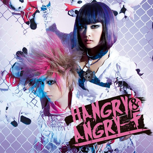 恋爱レボリューション21 (H&A NeoAcid Version)